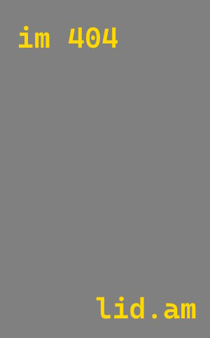 Лазерная резка металла в Якутск от 573 руб. за м²